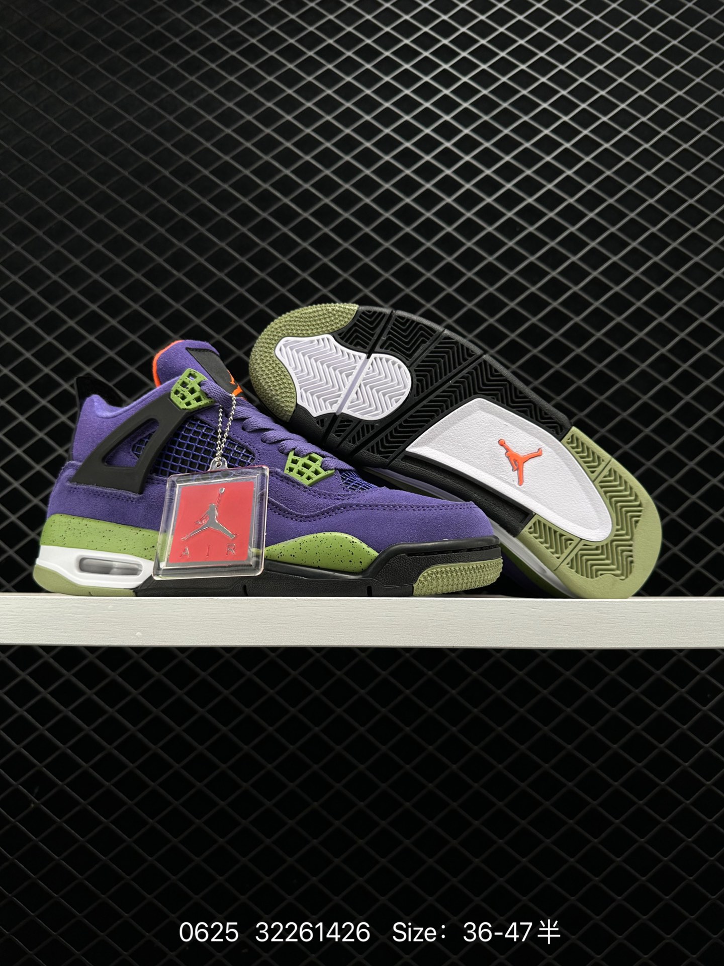 Nike Air Jordan 4 Retro